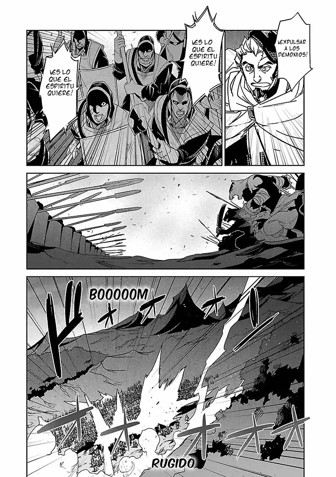 Maoyuu Maou Yuusha - "Kono Watashi no Mono Tonare, Yuusha yo" "Kotowaru!" (2011) - Capítulo 50 - Página 28 - LectorTMOo