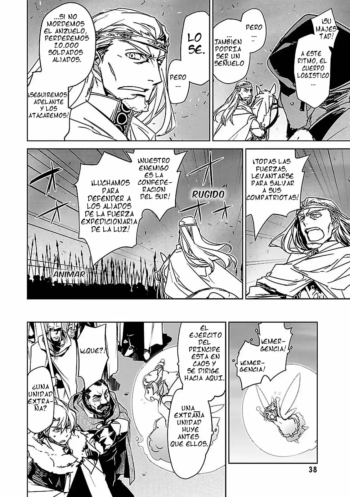 Maoyuu Maou Yuusha - "Kono Watashi no Mono Tonare, Yuusha yo" "Kotowaru!" (2011) - Capítulo 50 - Página 36 - LectorTMOo