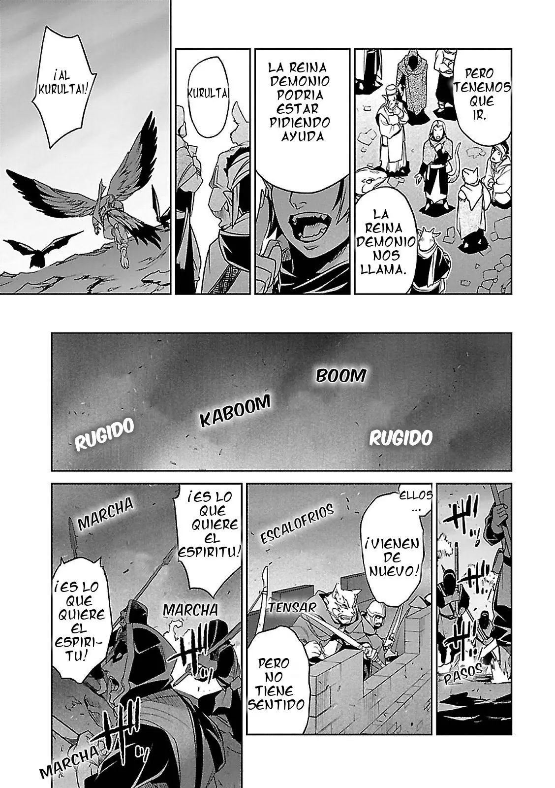 Maoyuu Maou Yuusha - "Kono Watashi no Mono Tonare, Yuusha yo" "Kotowaru!" (2011) - Capítulo 51 - Página 33 - LectorTMOo