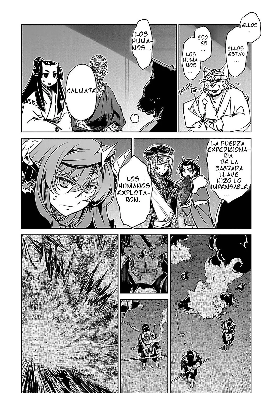 Maoyuu Maou Yuusha - "Kono Watashi no Mono Tonare, Yuusha yo" "Kotowaru!" (2011) - Capítulo 51 - Página 46 - LectorTMOo