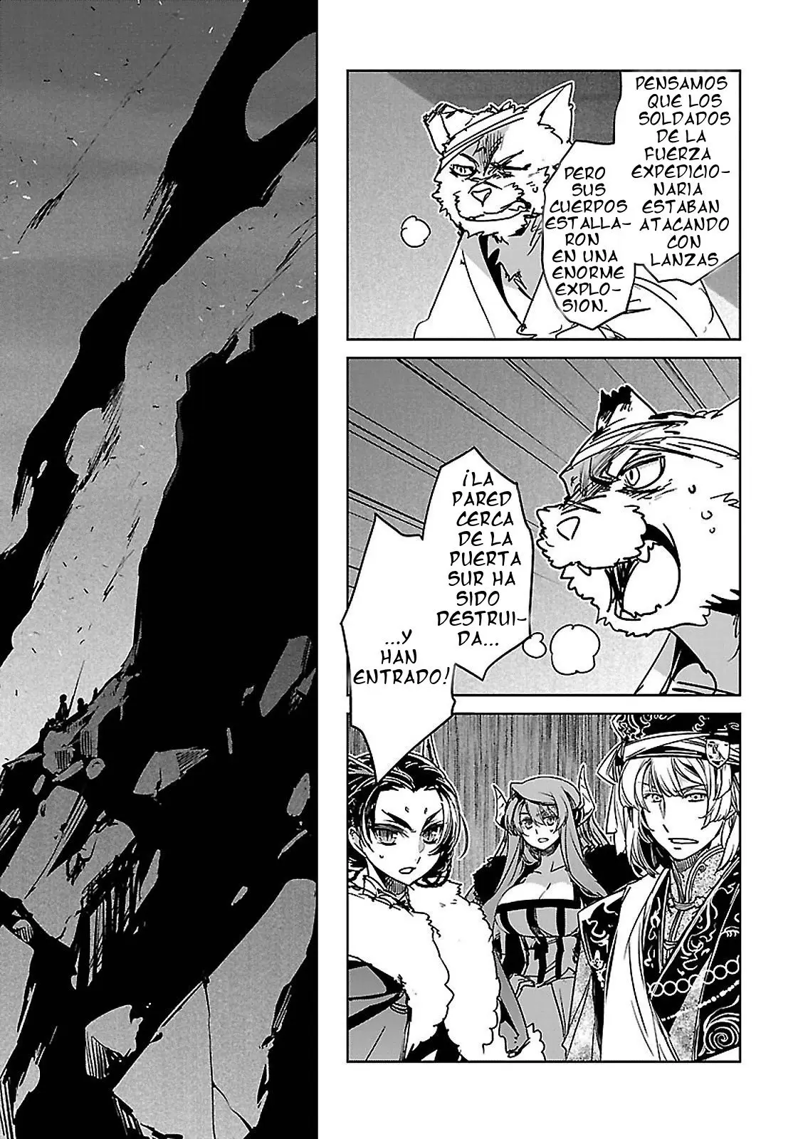 Maoyuu Maou Yuusha - "Kono Watashi no Mono Tonare, Yuusha yo" "Kotowaru!" (2011) - Capítulo 51 - Página 47 - LectorTMOo
