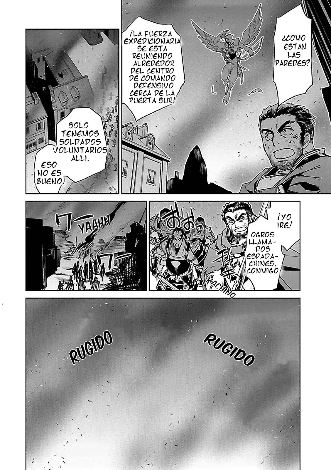 Maoyuu Maou Yuusha - "Kono Watashi no Mono Tonare, Yuusha yo" "Kotowaru!" (2011) - Capítulo 51 - Página 51 - LectorTMOo