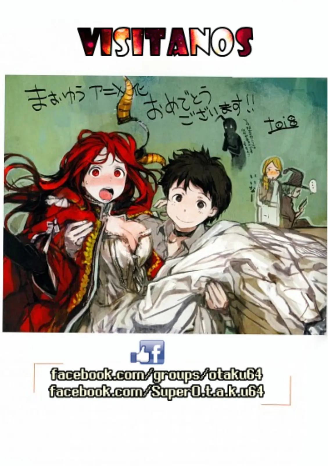 Maoyuu Maou Yuusha - "Kono Watashi no Mono Tonare, Yuusha yo" "Kotowaru!" (2011) - Capítulo 51 - Página 61 - LectorTMOo