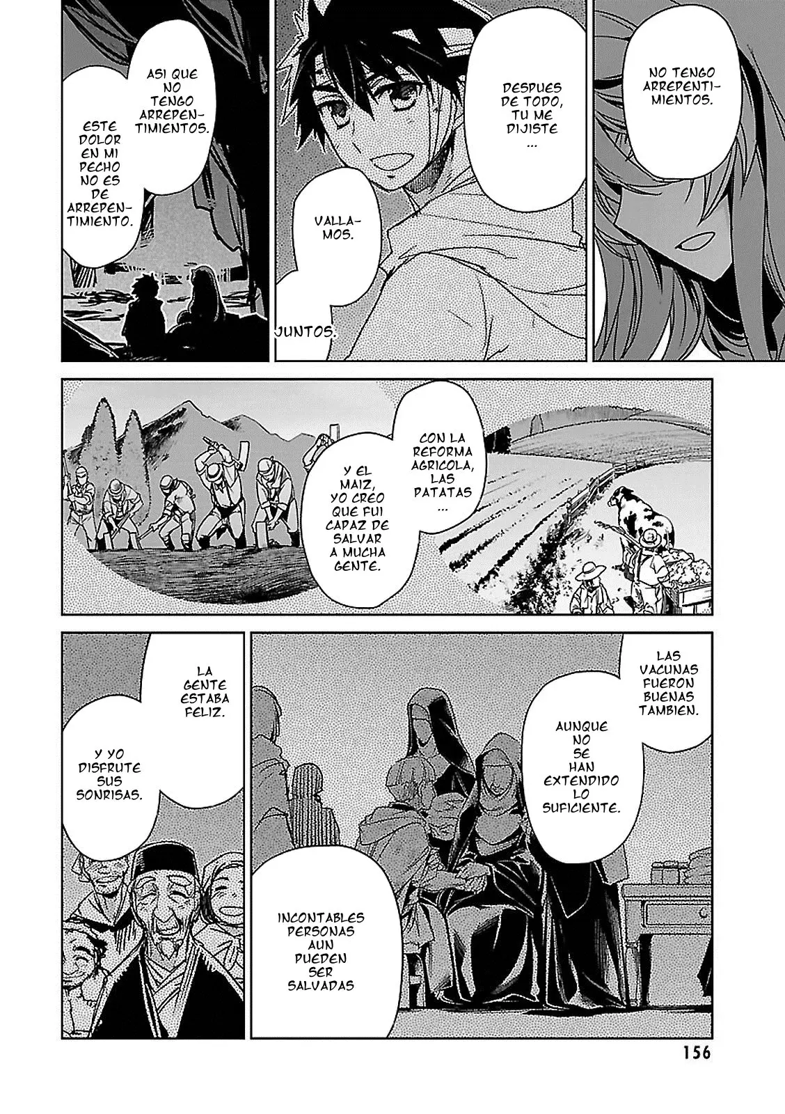 Maoyuu Maou Yuusha - "Kono Watashi no Mono Tonare, Yuusha yo" "Kotowaru!" (2011) - Capítulo 52 - Página 44 - LectorTMOo