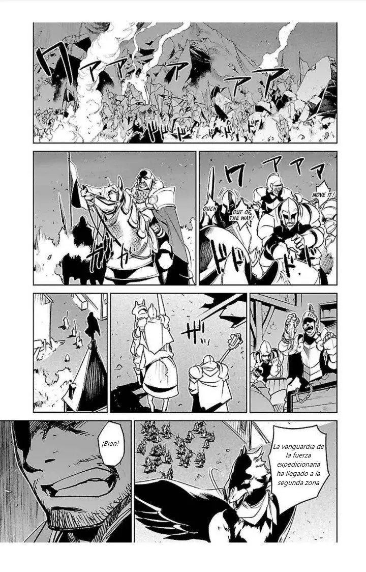 Maoyuu Maou Yuusha - "Kono Watashi no Mono Tonare, Yuusha yo" "Kotowaru!" (2011) - Capítulo 53 - Página 16 - LectorTMOo