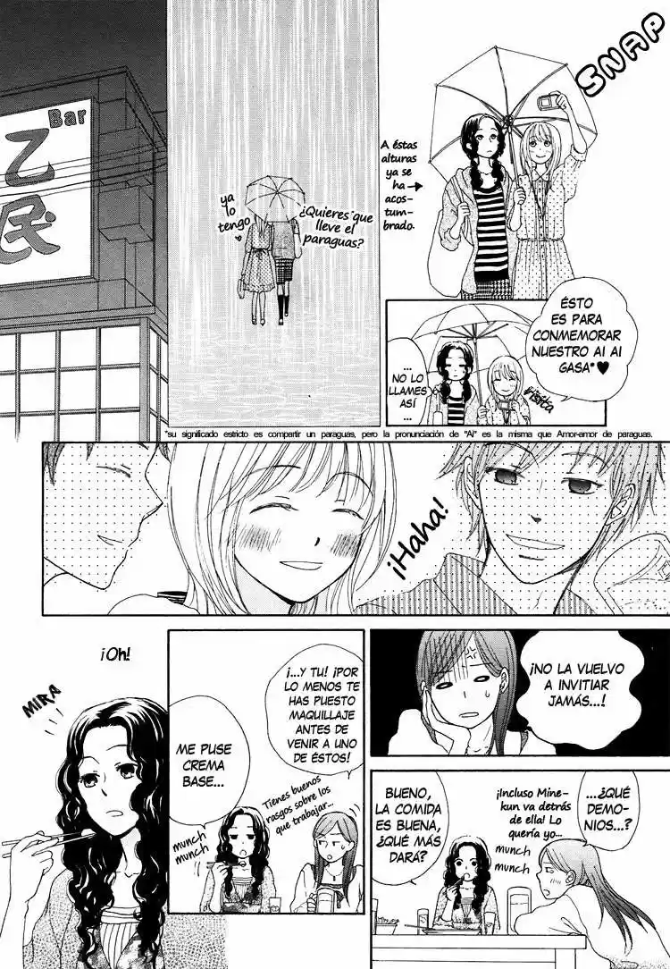 Maple Love (2016) - Capítulo 1 - Página 20 - LectorTMOo