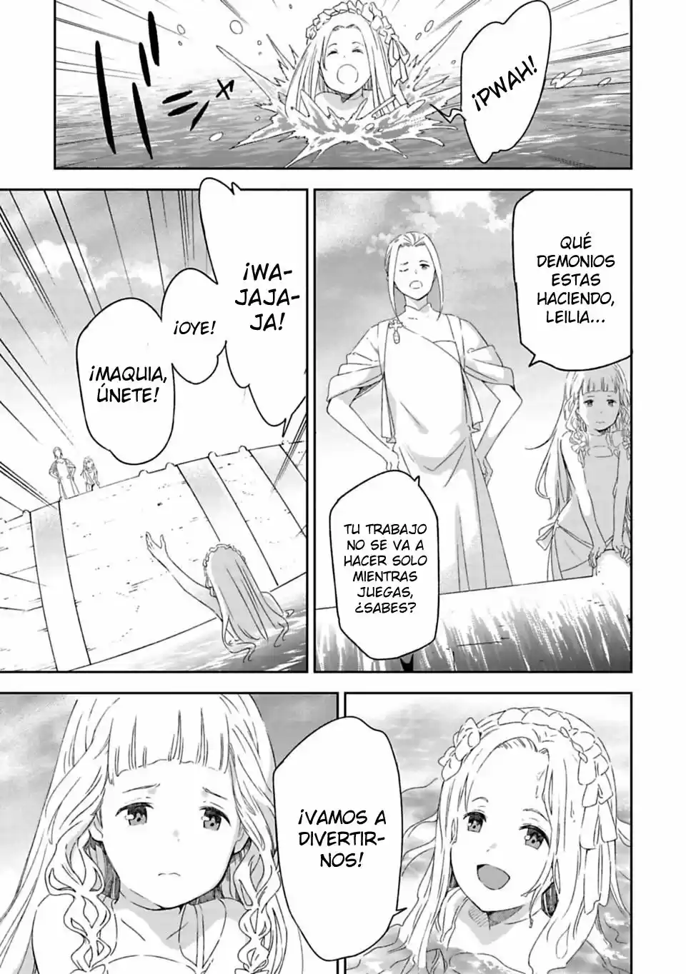 Maquia, una historia de amor inmortal (2018) - Capítulo 1.1 - Página 10 - LectorTMOo