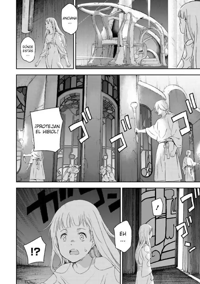 Maquia, una historia de amor inmortal (2018) - Capítulo 1.2 - Página 5 - LectorTMOo