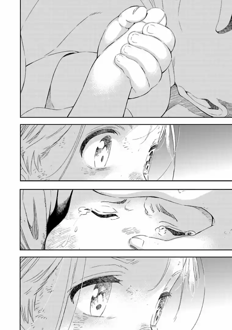 Maquia, una historia de amor inmortal (2018) - Capítulo 2.1 - Página 9 - LectorTMOo