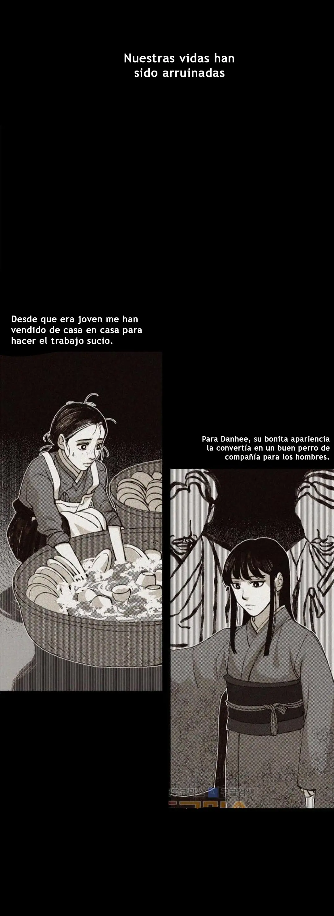 Mar de Junio - Capítulo 5 - Página 16 - LectorTMOo