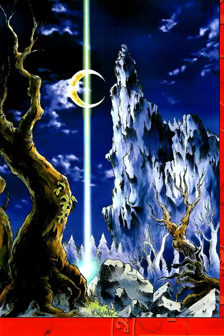 MÄR: Märchen Awakens Romance (2003) - Capítulo 1 - Página 4 - LectorTMOo