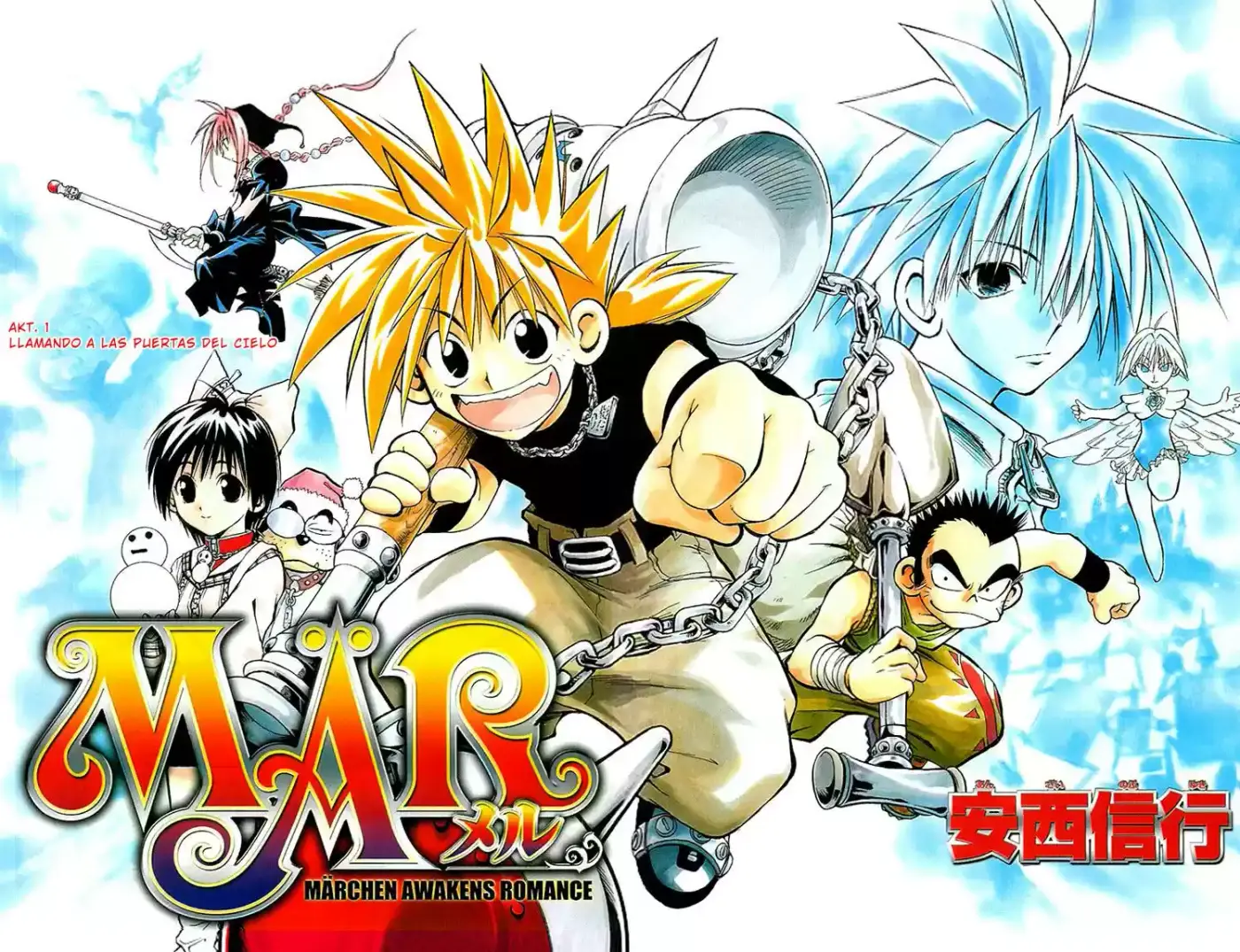 MÄR: Märchen Awakens Romance (2003) - Capítulo 1 - Página 5 - LectorTMOo