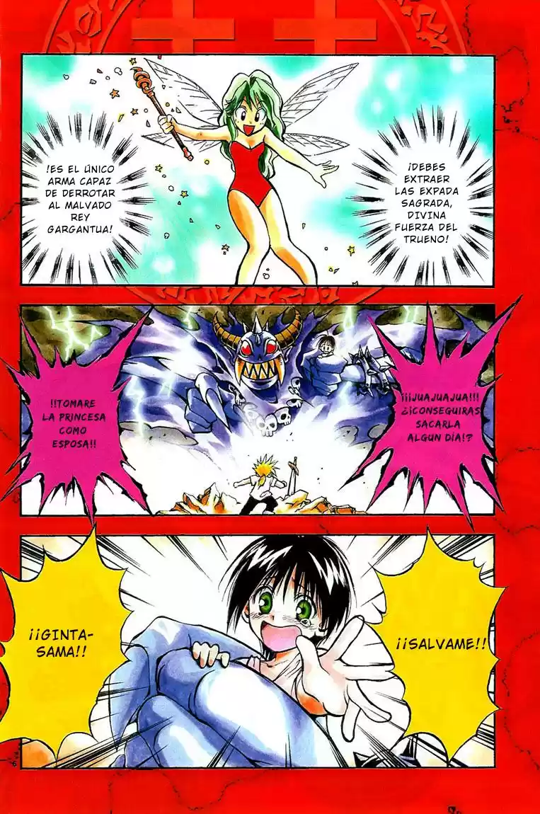MÄR: Märchen Awakens Romance (2003) - Capítulo 1 - Página 6 - LectorTMOo