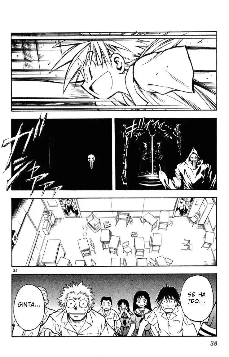 MÄR: Märchen Awakens Romance (2003) - Capítulo 1 - Página 30 - LectorTMOo