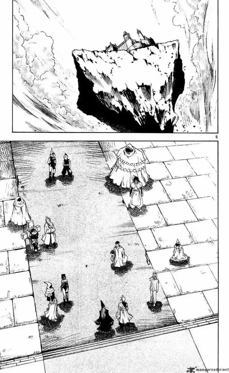 MÄR: Märchen Awakens Romance (2003) - Capítulo 109 - Página 6 - LectorTMOo