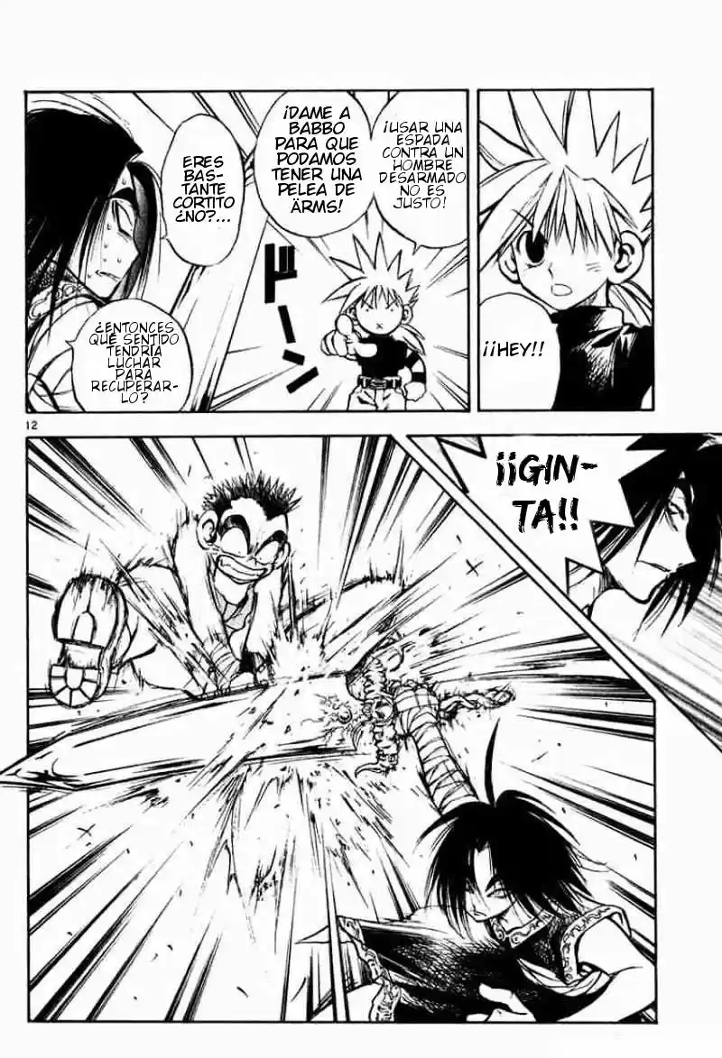 MÄR: Märchen Awakens Romance (2003) - Capítulo 11 - Página 13 - LectorTMOo