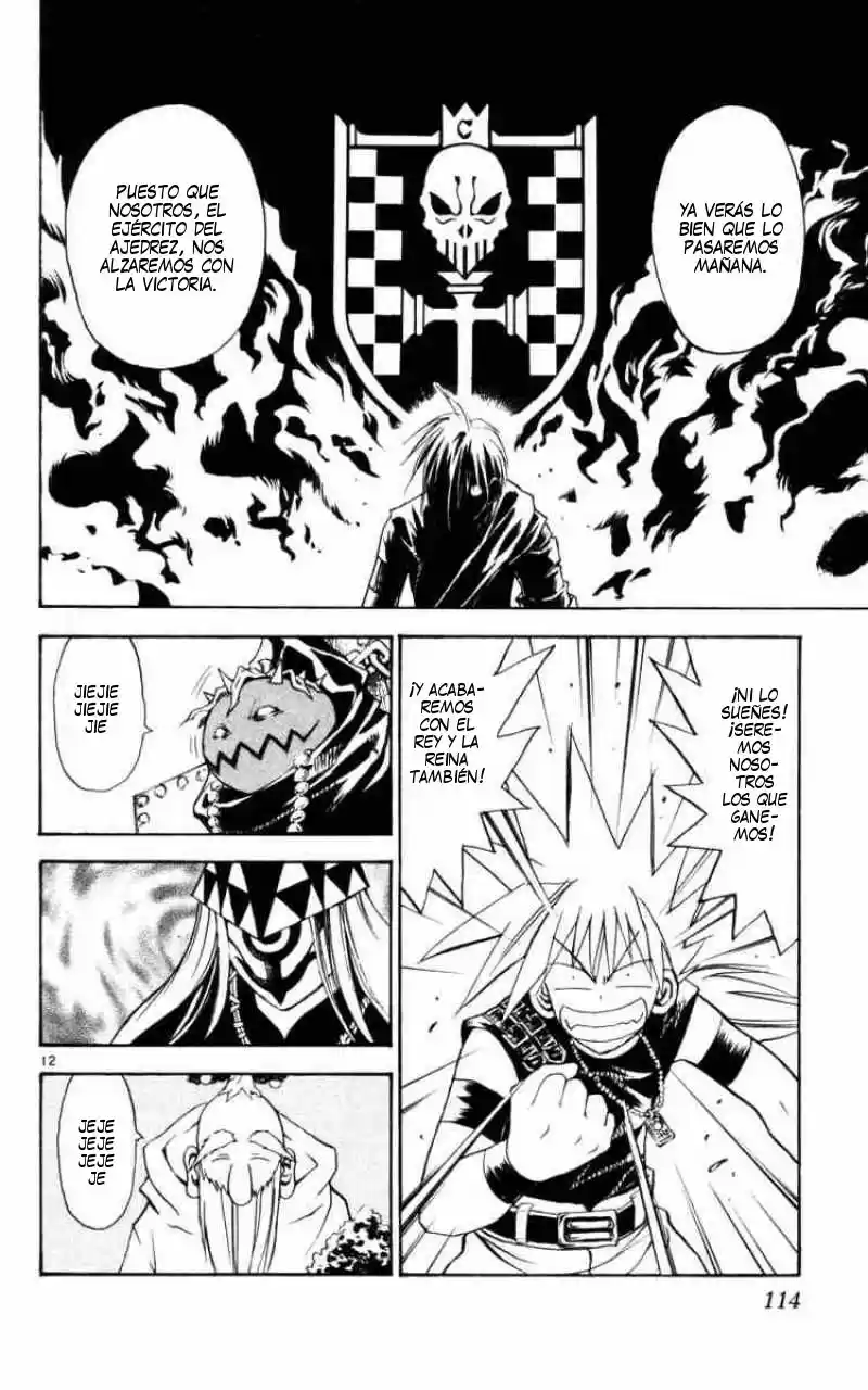 MÄR: Märchen Awakens Romance (2003) - Capítulo 125 - Página 12 - LectorTMOo