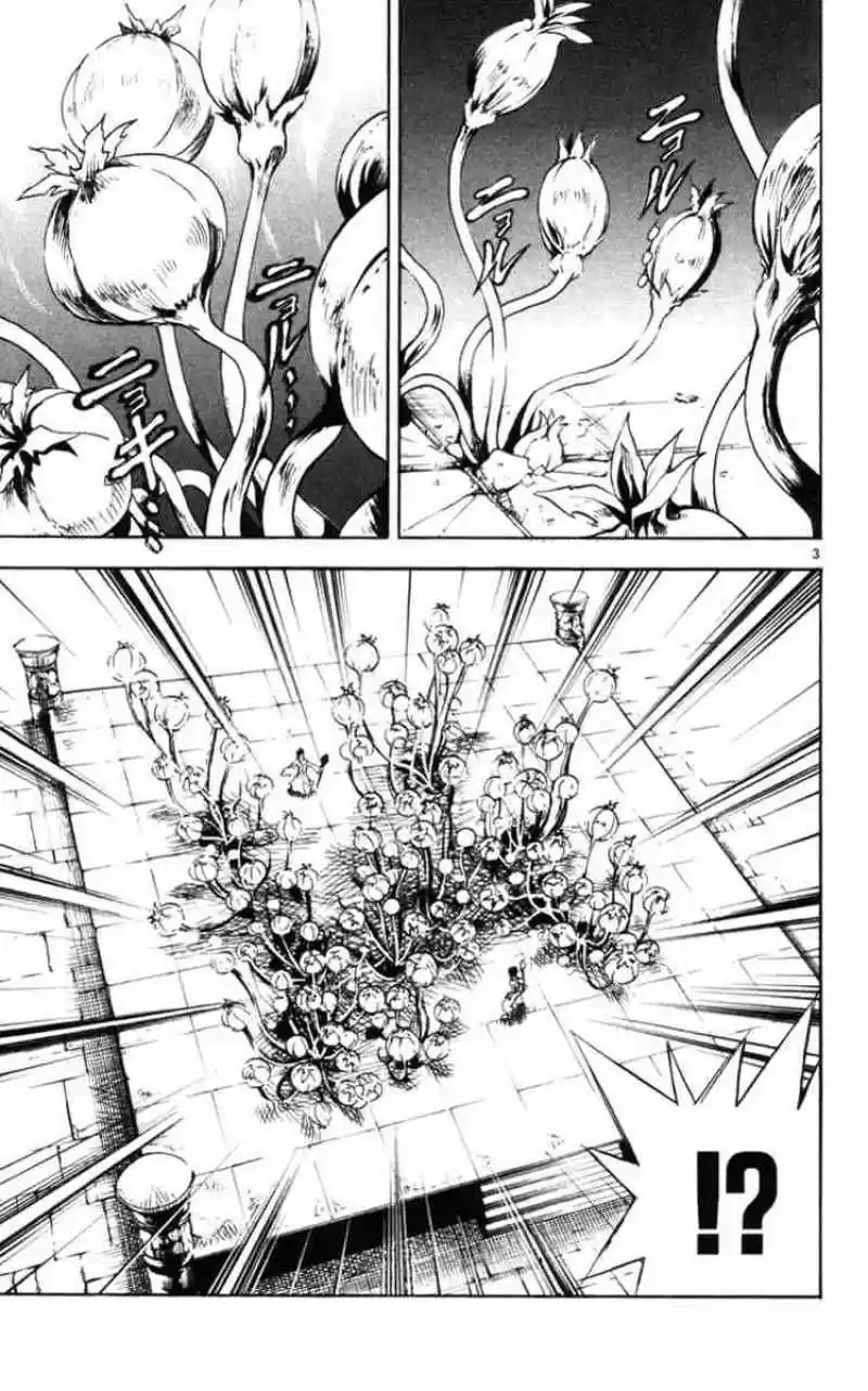 MÄR: Märchen Awakens Romance (2003) - Capítulo 129 - Página 4 - LectorTMOo