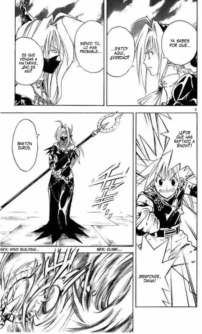 MÄR: Märchen Awakens Romance (2003) - Capítulo 153 - Página 4 - LectorTMOo