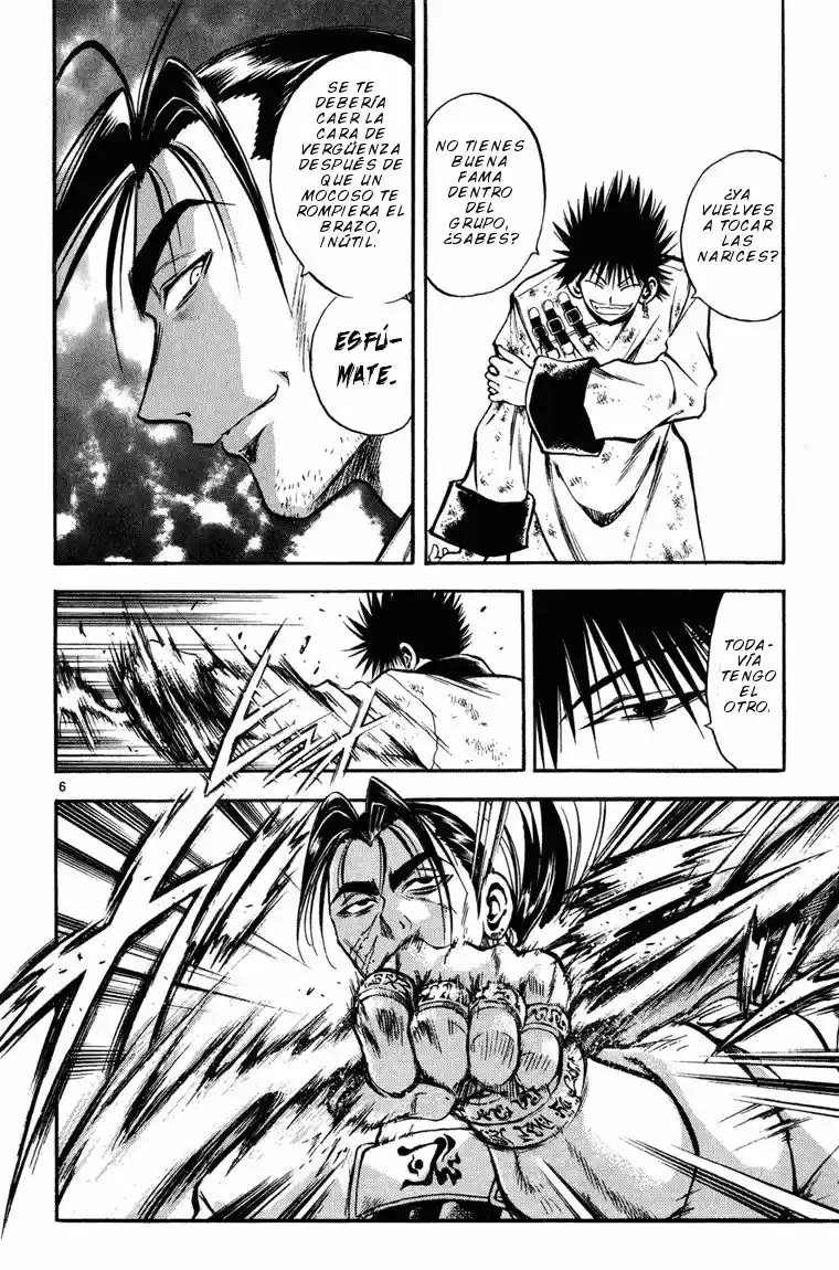 MÄR: Märchen Awakens Romance (2003) - Capítulo 18 - Página 6 - LectorTMOo