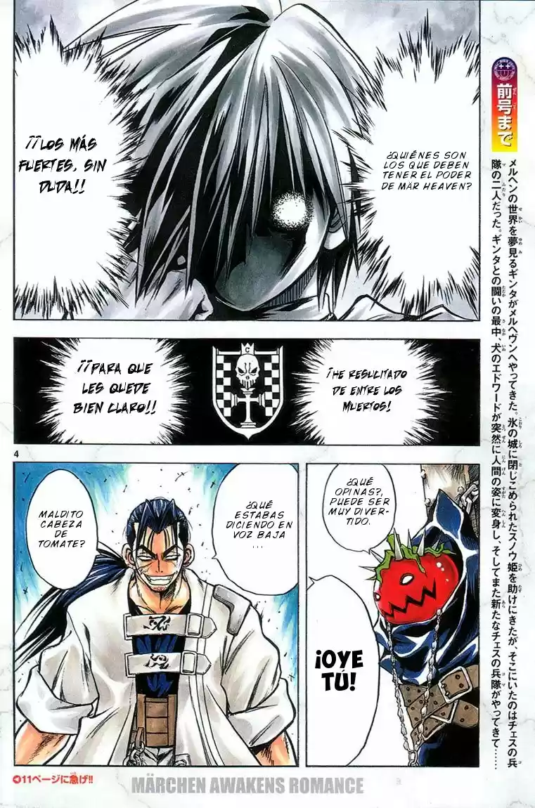 MÄR: Märchen Awakens Romance (2003) - Capítulo 19 - Página 4 - LectorTMOo