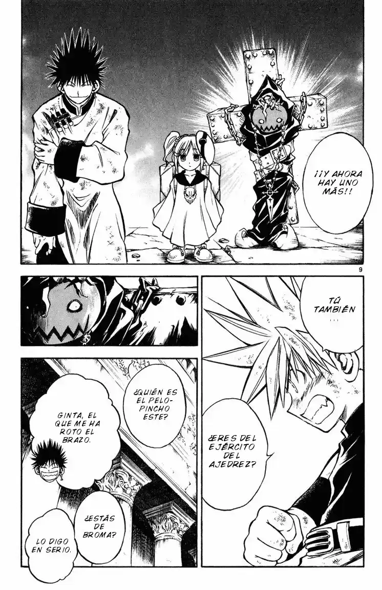 MÄR: Märchen Awakens Romance (2003) - Capítulo 19 - Página 9 - LectorTMOo