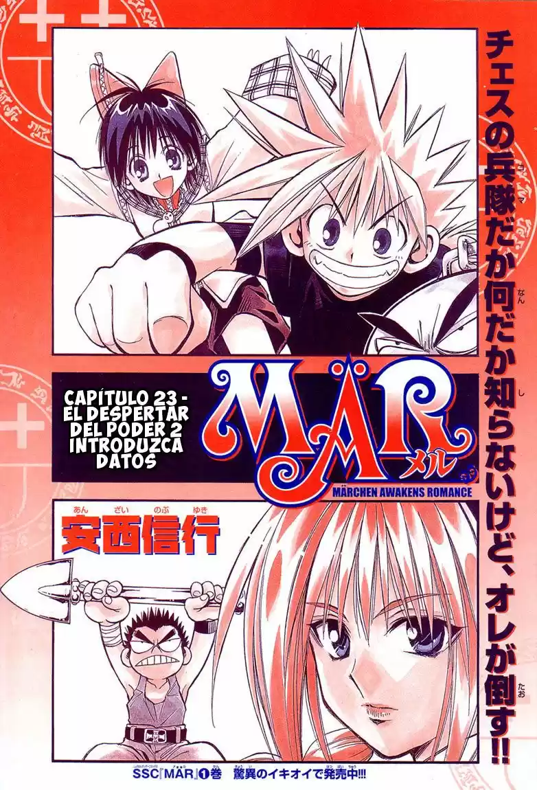 MÄR: Märchen Awakens Romance (2003) - Capítulo 22 - Página 2 - LectorTMOo