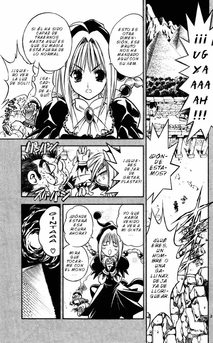 MÄR: Märchen Awakens Romance (2003) - Capítulo 22 - Página 3 - LectorTMOo