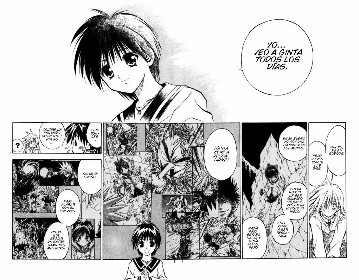 MÄR: Märchen Awakens Romance (2003) - Capítulo 31 - Página 5 - LectorTMOo