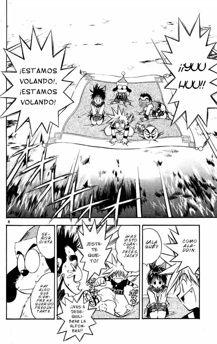 MÄR: Märchen Awakens Romance (2003) - Capítulo 32 - Página 9 - LectorTMOo