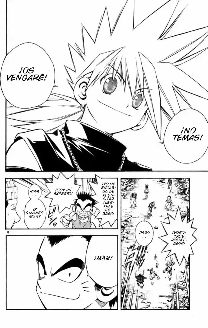 MÄR: Märchen Awakens Romance (2003) - Capítulo 34 - Página 8 - LectorTMOo