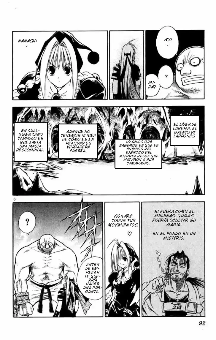 MÄR: Märchen Awakens Romance (2003) - Capítulo 36 - Página 7 - LectorTMOo