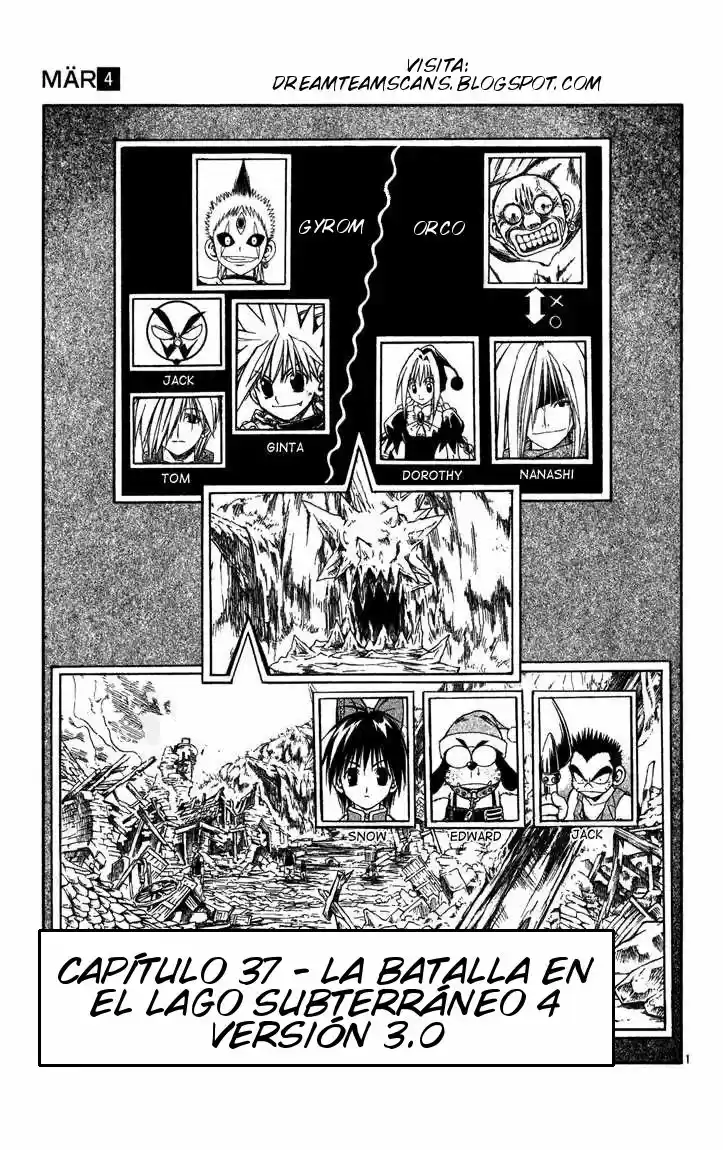 MÄR: Märchen Awakens Romance (2003) - Capítulo 37 - Página 2 - LectorTMOo