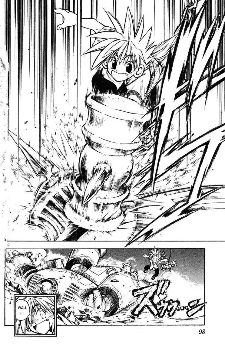 MÄR: Märchen Awakens Romance (2003) - Capítulo 4 - Página 12 - LectorTMOo