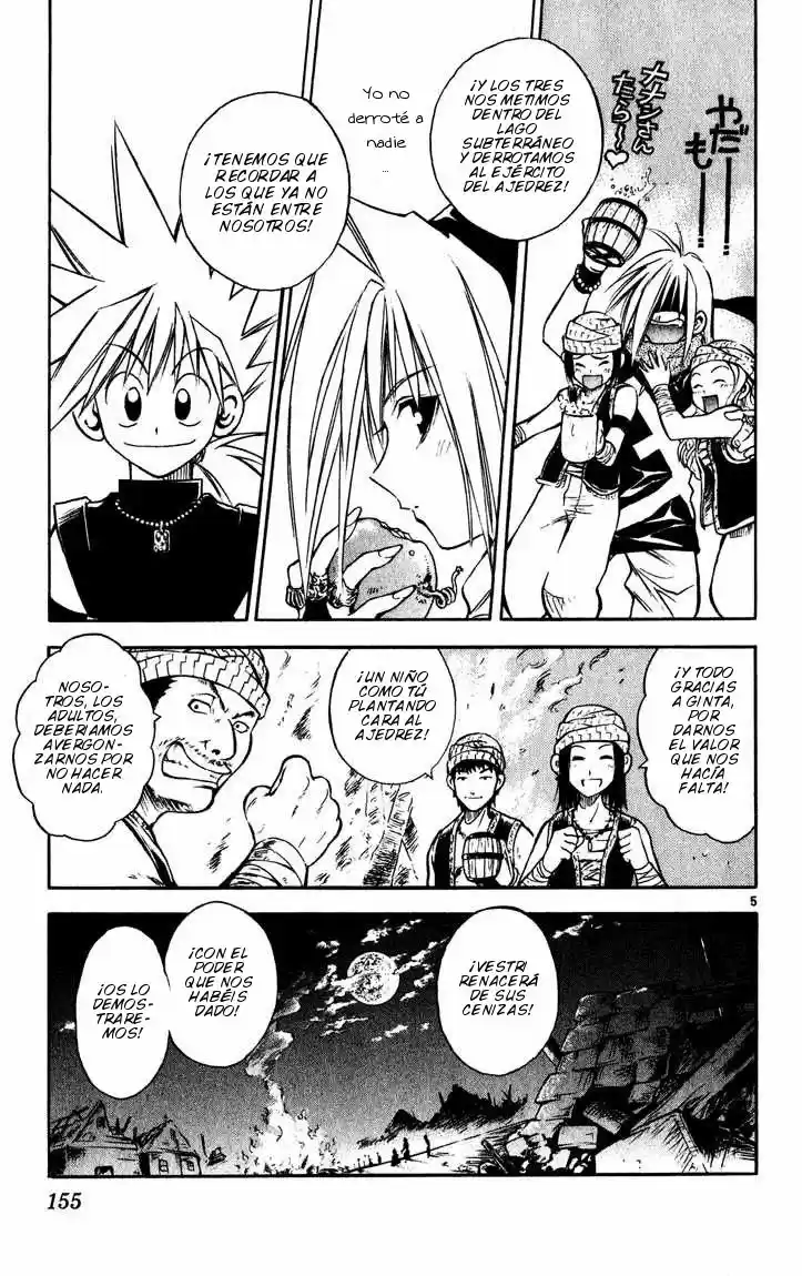 MÄR: Märchen Awakens Romance (2003) - Capítulo 40 - Página 6 - LectorTMOo