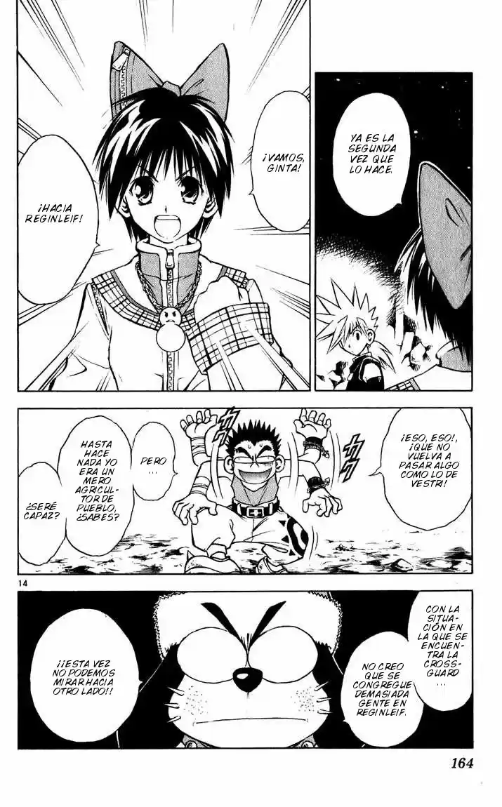 MÄR: Märchen Awakens Romance (2003) - Capítulo 40 - Página 15 - LectorTMOo
