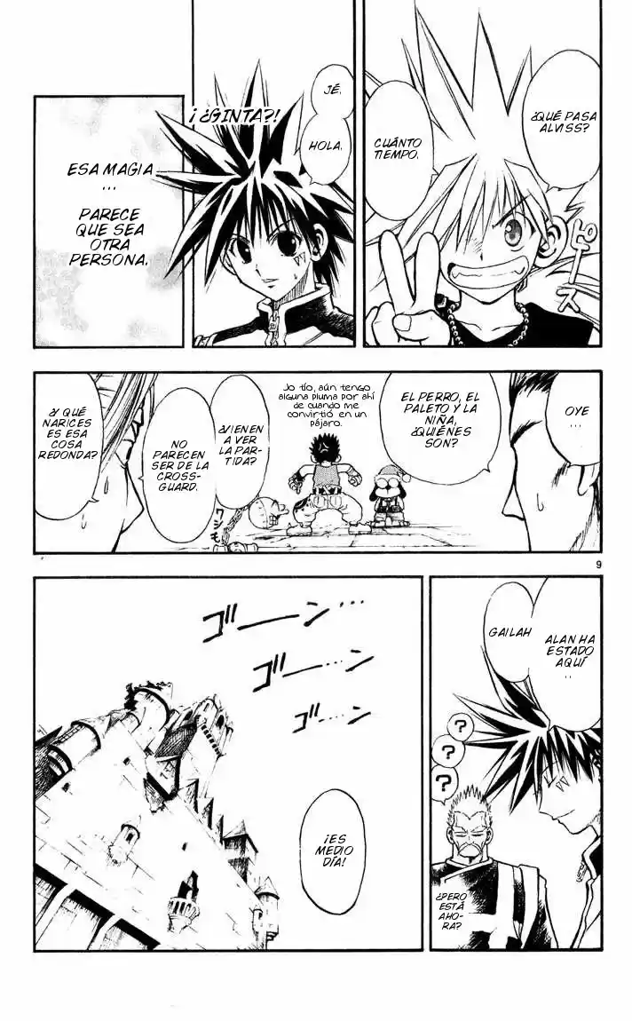 MÄR: Märchen Awakens Romance (2003) - Capítulo 41 - Página 9 - LectorTMOo