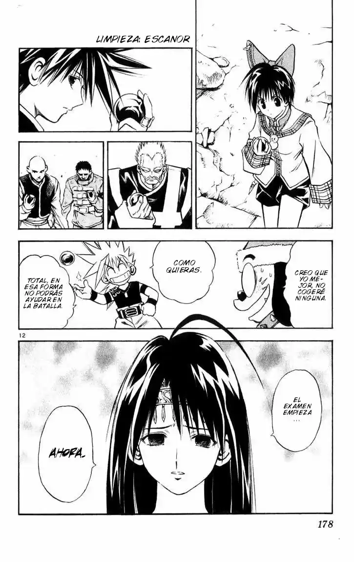 MÄR: Märchen Awakens Romance (2003) - Capítulo 41 - Página 12 - LectorTMOo