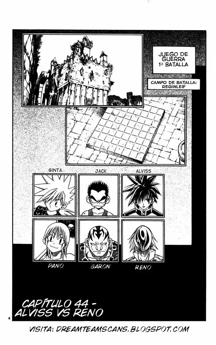 MÄR: Märchen Awakens Romance (2003) - Capítulo 44 - Página 5 - LectorTMOo
