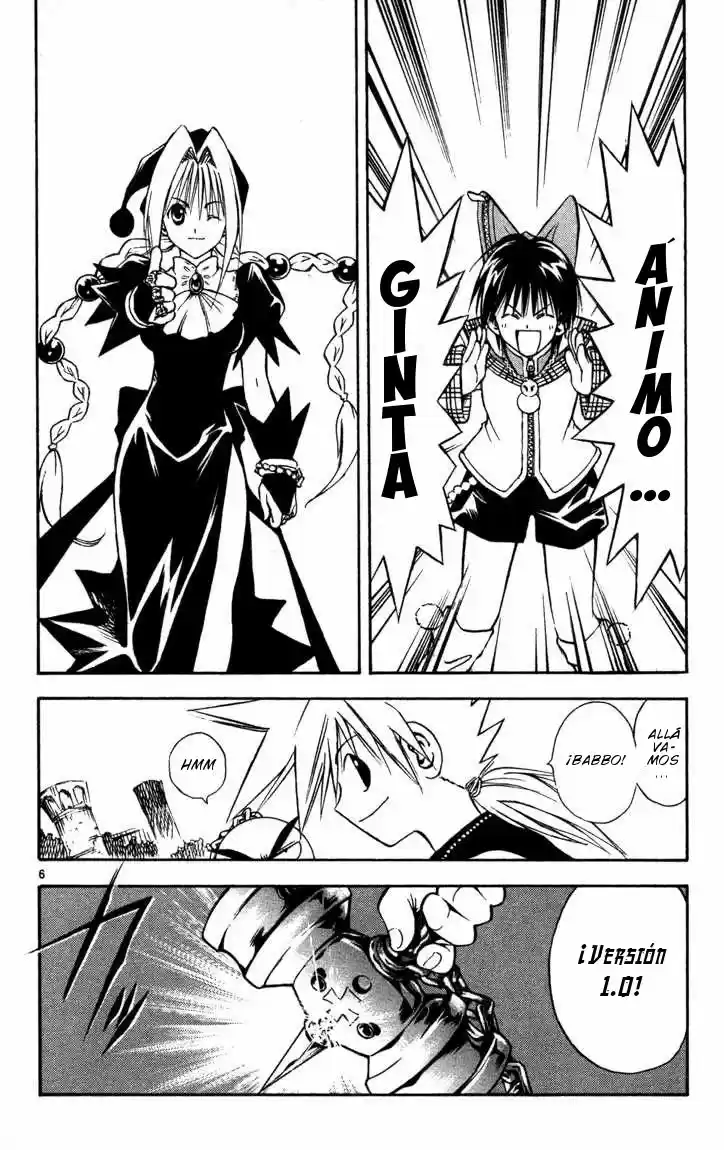 MÄR: Märchen Awakens Romance (2003) - Capítulo 46 - Página 7 - LectorTMOo