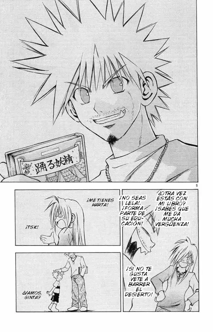 MÄR: Märchen Awakens Romance (2003) - Capítulo 48 - Página 6 - LectorTMOo
