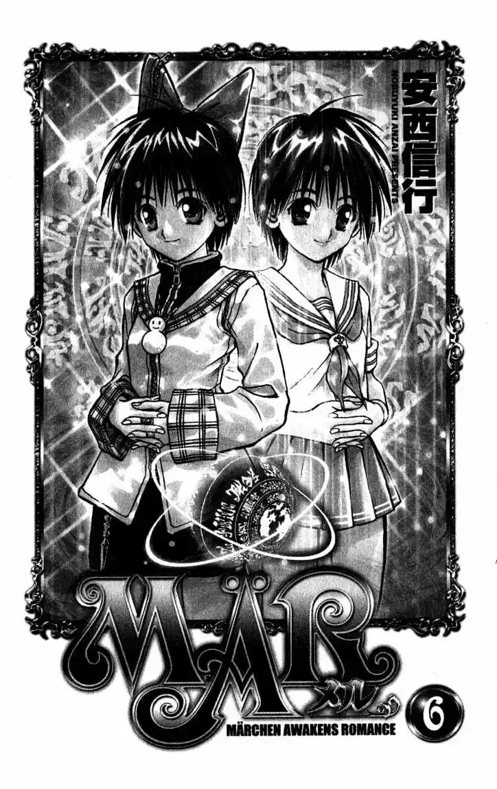 MÄR: Märchen Awakens Romance (2003) - Capítulo 53 - Página 2 - LectorTMOo