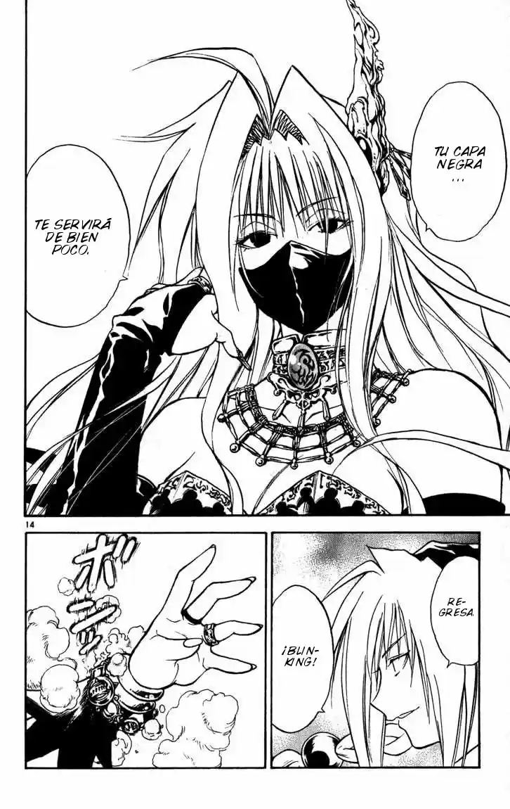 MÄR: Märchen Awakens Romance (2003) - Capítulo 53 - Página 16 - LectorTMOo