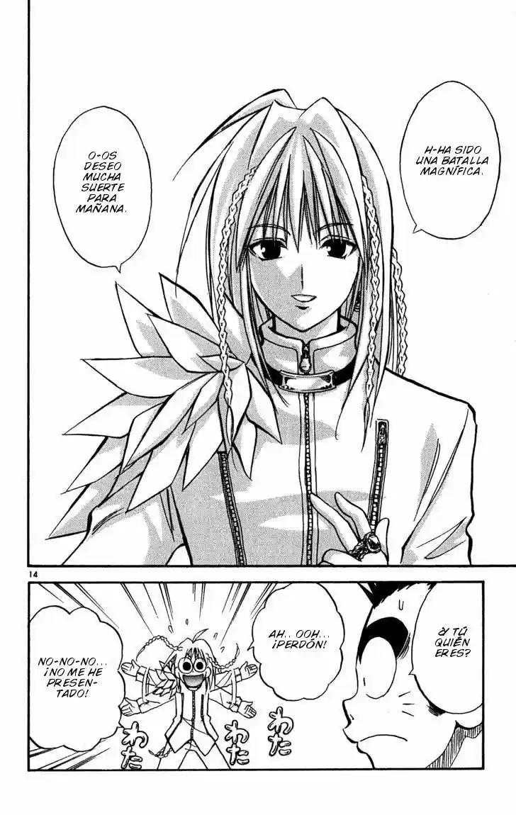 MÄR: Märchen Awakens Romance (2003) - Capítulo 55 - Página 15 - LectorTMOo