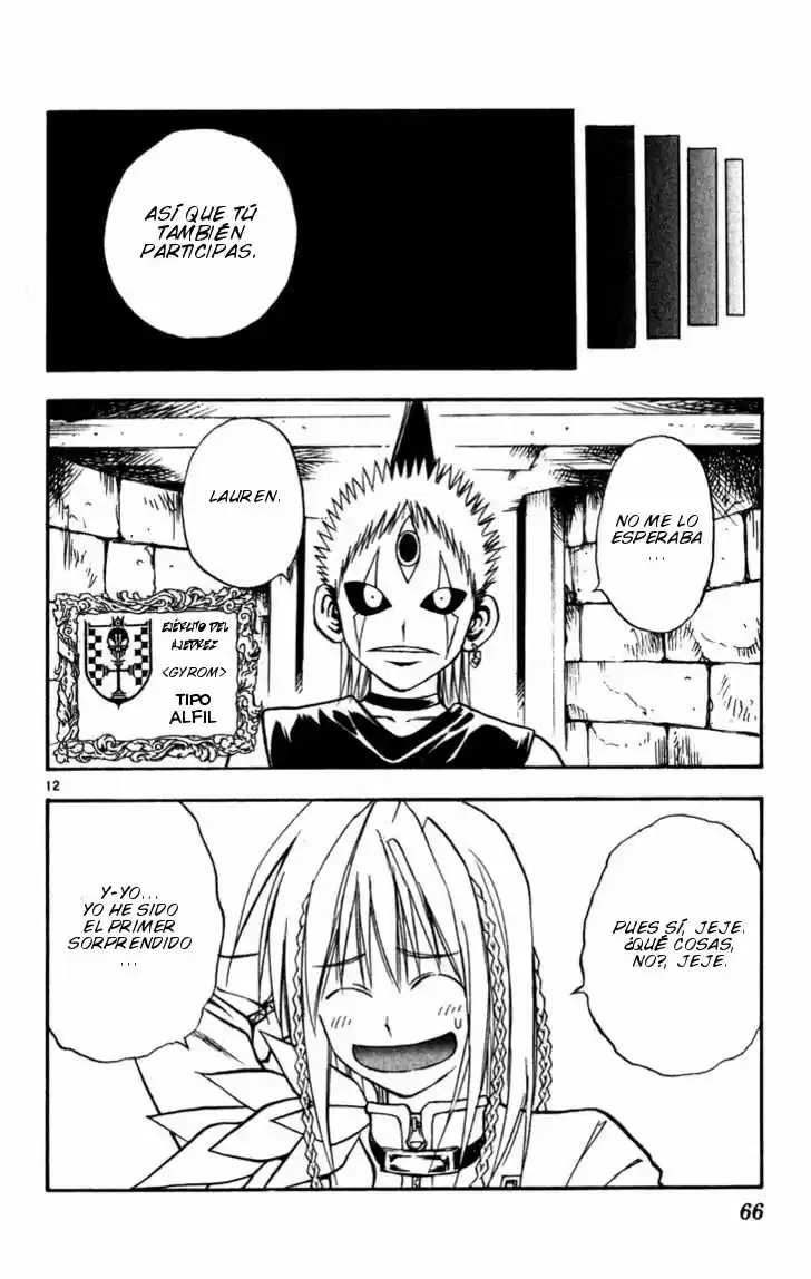 MÄR: Märchen Awakens Romance (2003) - Capítulo 56 - Página 13 - LectorTMOo