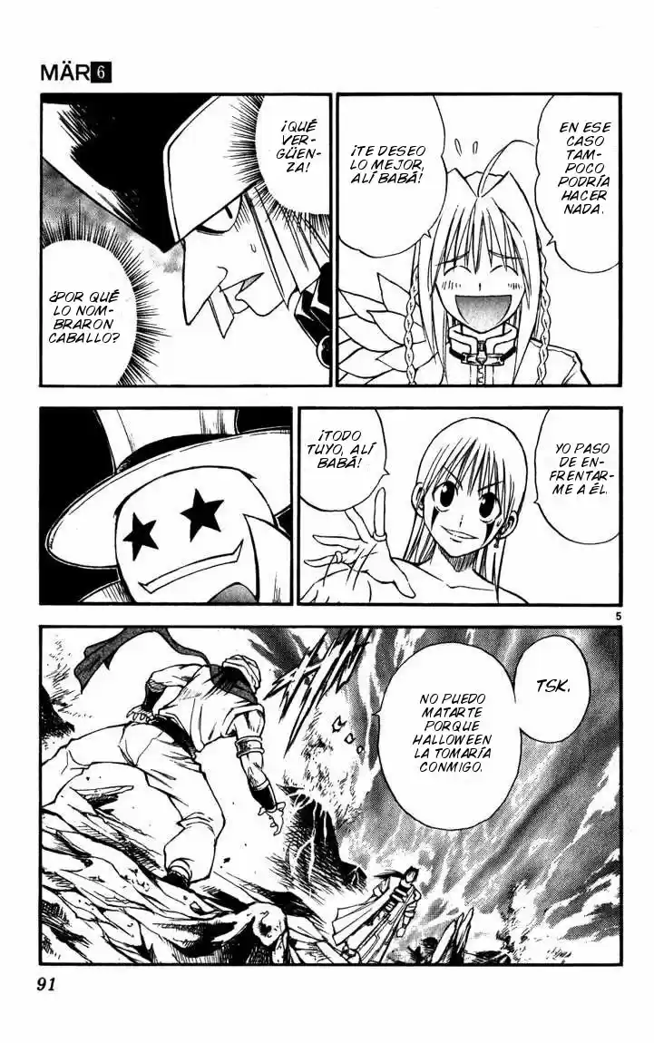 MÄR: Märchen Awakens Romance (2003) - Capítulo 58 - Página 6 - LectorTMOo