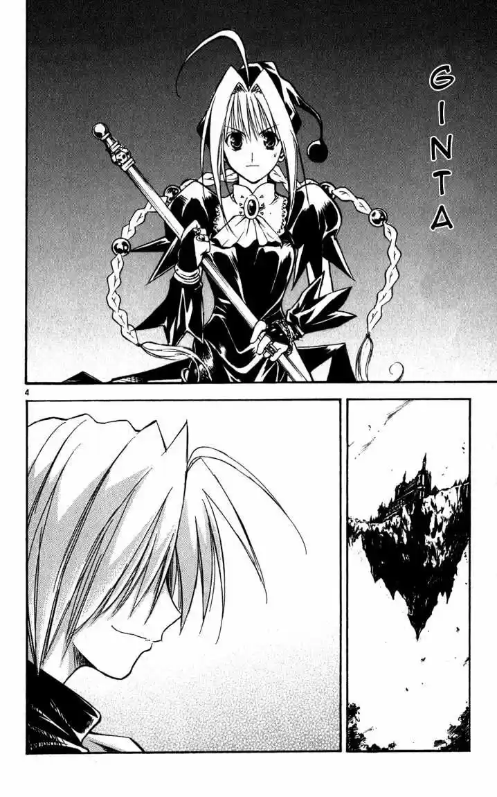 MÄR: Märchen Awakens Romance (2003) - Capítulo 63 - Página 5 - LectorTMOo