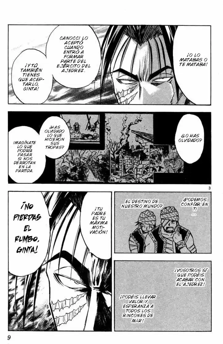 MÄR: Märchen Awakens Romance (2003) - Capítulo 64 - Página 4 - LectorTMOo