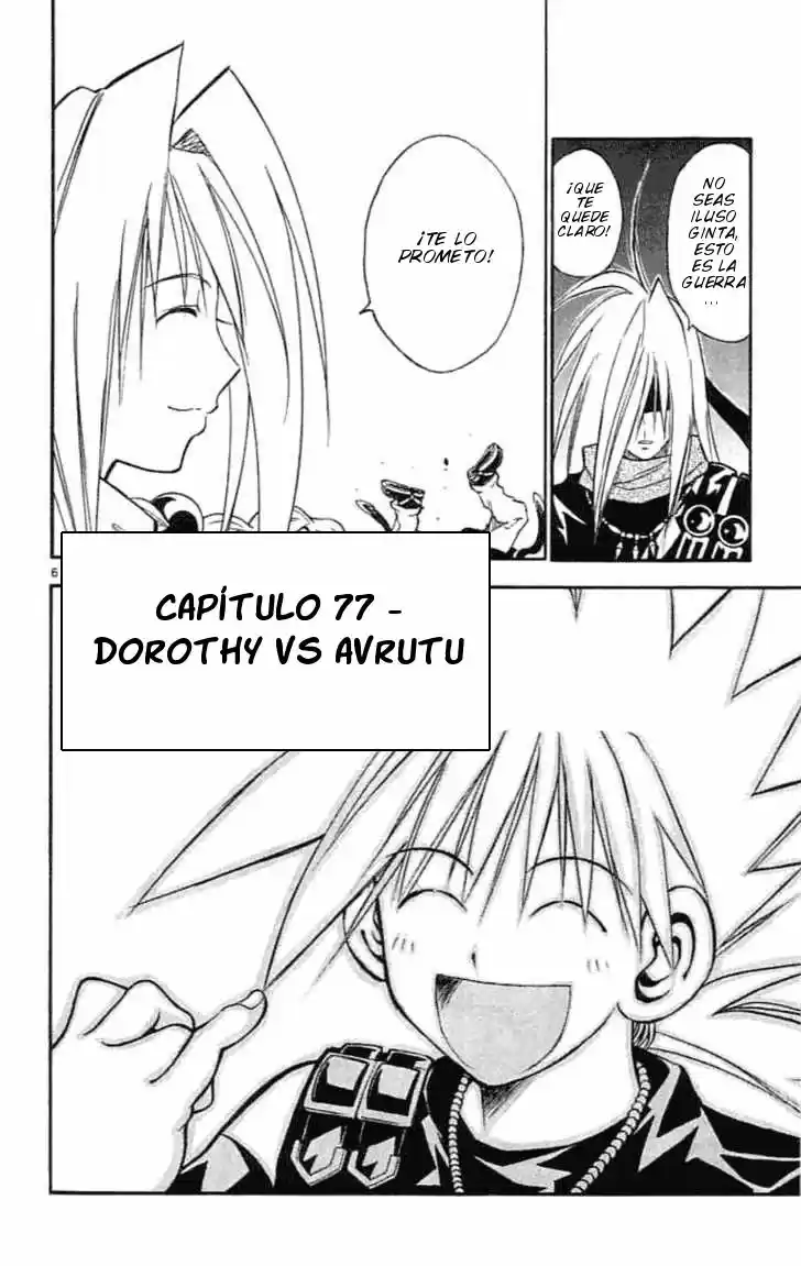 MÄR: Märchen Awakens Romance (2003) - Capítulo 77 - Página 7 - LectorTMOo