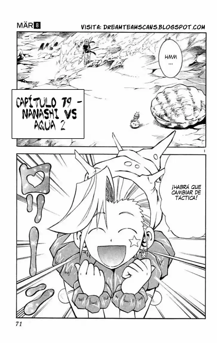 MÄR: Märchen Awakens Romance (2003) - Capítulo 79 - Página 2 - LectorTMOo
